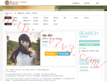 澳门151期开奖结果查询网站